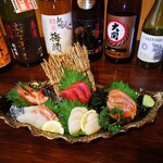 Kaisen Izakaya Nazonoya - 