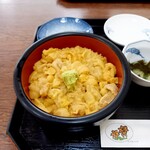 お宿 お食事処 鱗晃荘 - ご飯が見えない！