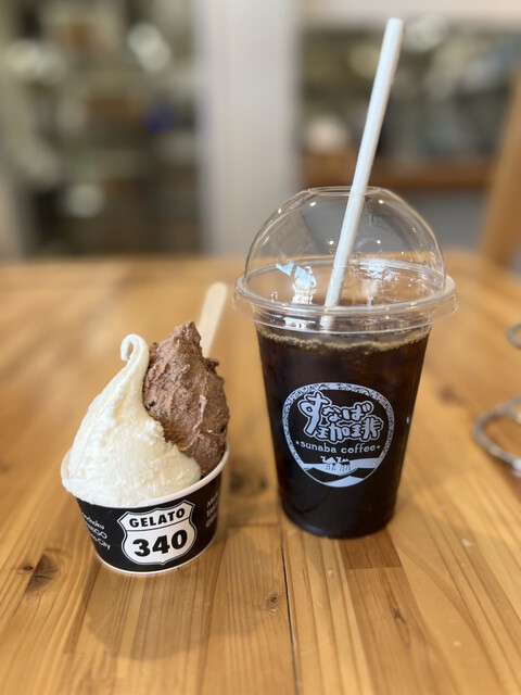 すなば珈琲 高田松原店（SUNABA COFFEE） - 陸前高田（カフェ）の写真