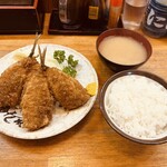 にし与 - あじフライ定食　1050円