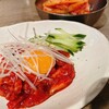新ホルモン焼肉 びっくりや 川崎本店