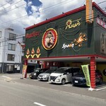 マジックスパイス 札幌本店 - 