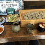 中野屋 - 