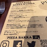 Pizzeria Bakka M'unica - 