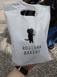 ROJIURA BAKERY - 