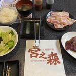 じんぎす汗 焼肉 宮之森 - 