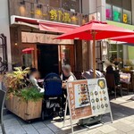 Koube Yakitori Sutando Nonotori - 店舗外観