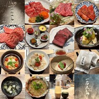 和牛料理 一石三鳥 - 