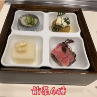 モンダルジャン - 
