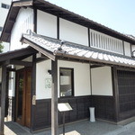 色合いがシックで雰囲気あります