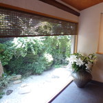 旬彩天 つちや - 