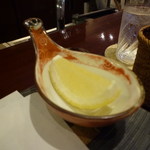 旬彩天 つちや - レモン