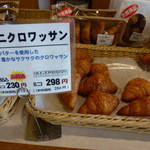 ヤオコー ピノ - 料理写真:ミニクロワッサン　悪くないです。