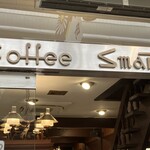 Smart Coffee - 外観