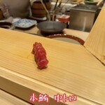 寿し おおはた - 