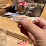 寿し おおはた - 