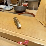 寿し おおはた - 