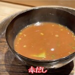 寿し おおはた - 