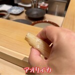 寿し おおはた - 