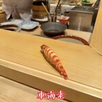 寿し おおはた - 