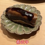 寿し おおはた - 