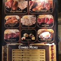 マヌエル タスカ ド ターリョ 丸の内店 - 