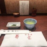 伊勢廣 京橋本店 - 