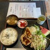 珊瑚礁 - 日替りランチ　税込700円
