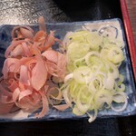 そば処 上代 - 薬味