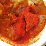 トラベリング カレー - チキンカレー