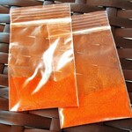 トラベリング カレー - チリペッパー