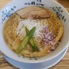らぁ麺 流