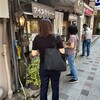 ゼー六 本町店