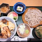 Jidori menbou tamagawa - 地鶏ランチ 1250円
