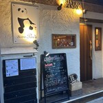 Bistro Panda - 