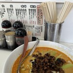 ラーメン壱喜 - 