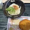 はなまるうどん  南本町二丁目店