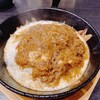 さっぽろ特濃カレー
