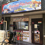 Eberesuto Kicchin - JR・京急川崎駅から徒歩で10分くらい。お隣は人気のようすけ 鶏煮亭さん