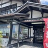 開化亭 - 国道沿いのガススタ横にある。営業中の幟があるが、店内メニューサンプルの所には「金曜日定休日」と貼ってある。臨時営業か？