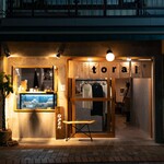 夜はお酒 昼はコーヒー torai - メイン写真: