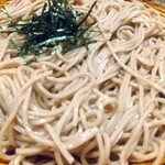 Oraga Soba - 