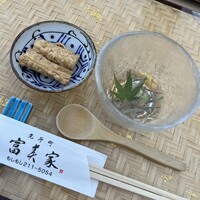 京料理 先斗町 富美家 - 