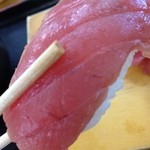 パヤオ直売店 - マグロアップ