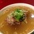 岡崎牧場焼肉店 - 料理写真:テールスープ