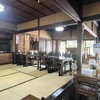 岩井屋 - 店内