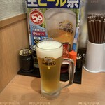 Hidakaya - 生ビール　320円