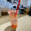 いちごBonBonBERRY 伊豆の国factory