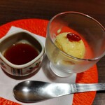 青天 みつはし - 