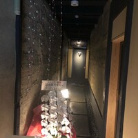 富小路 やま岸 - 